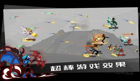 割绳子吃寿司